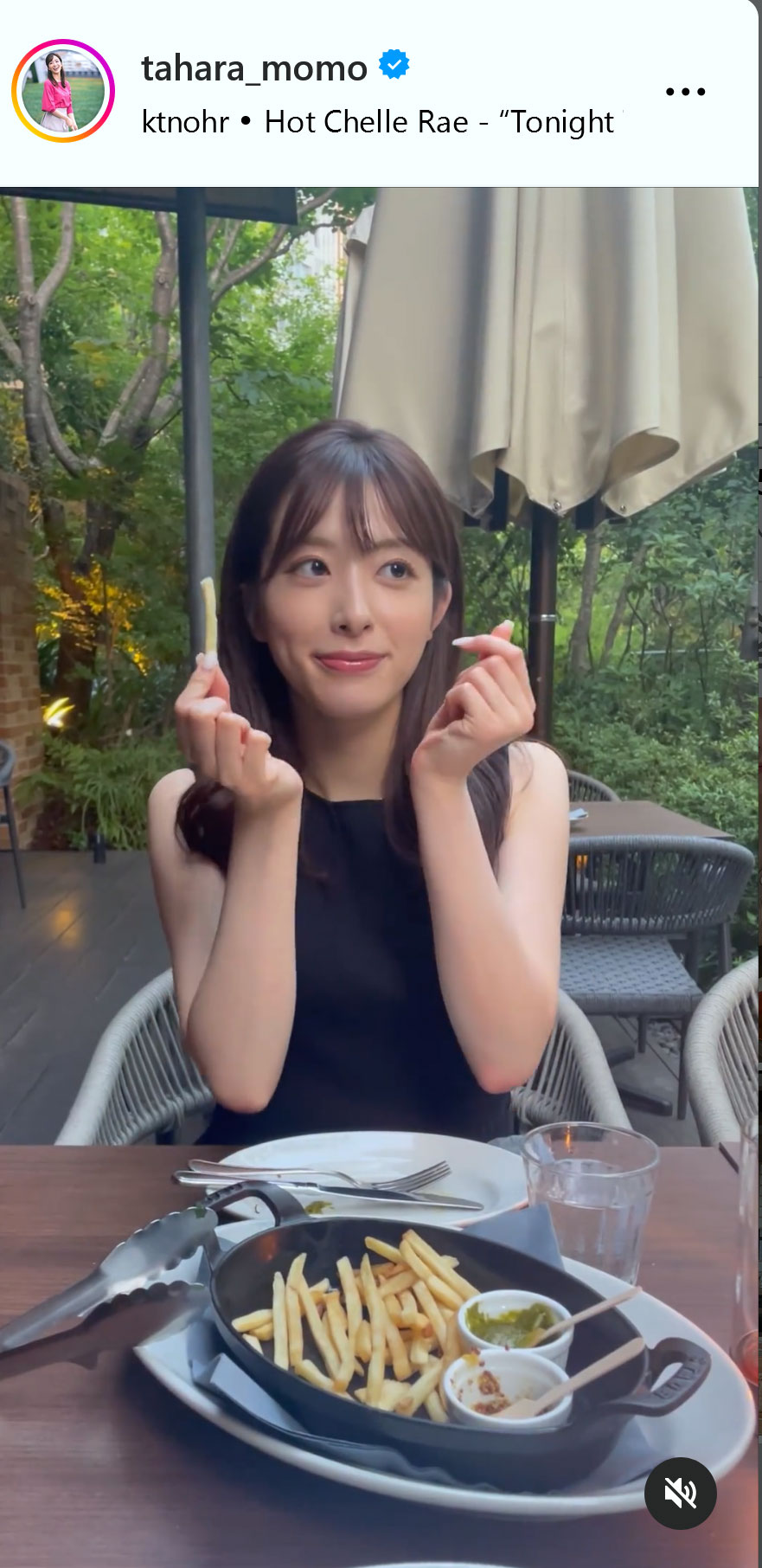 テレ朝・田原萌々アナのインスタグラムから
