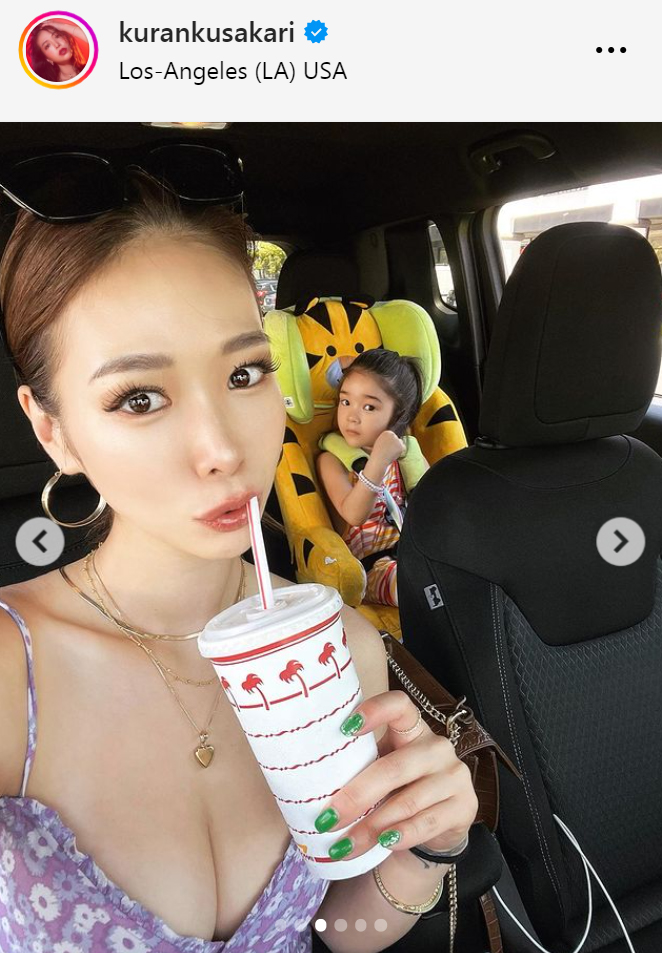紅蘭のインスタグラムから