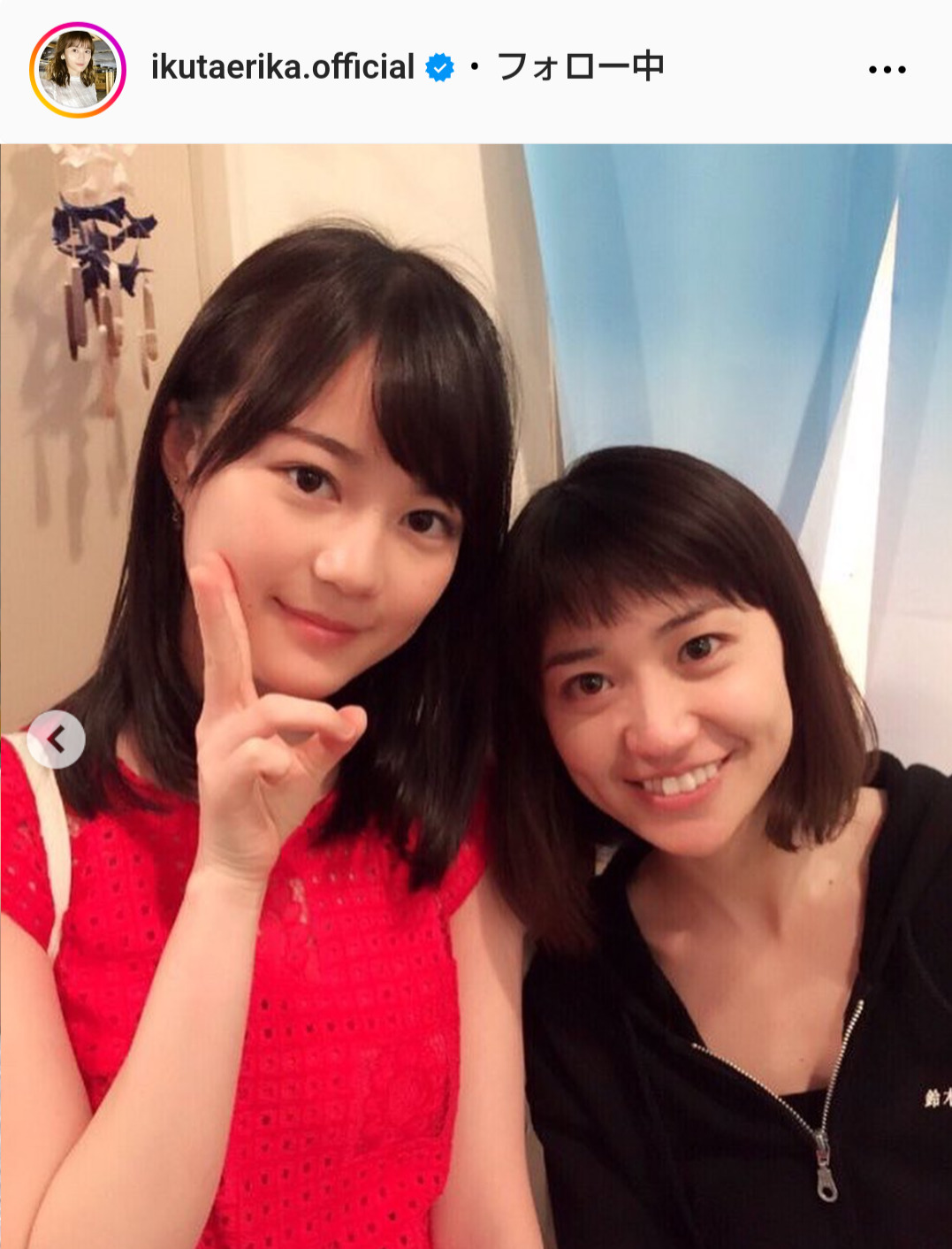 生田絵梨花のインスタグラムから
