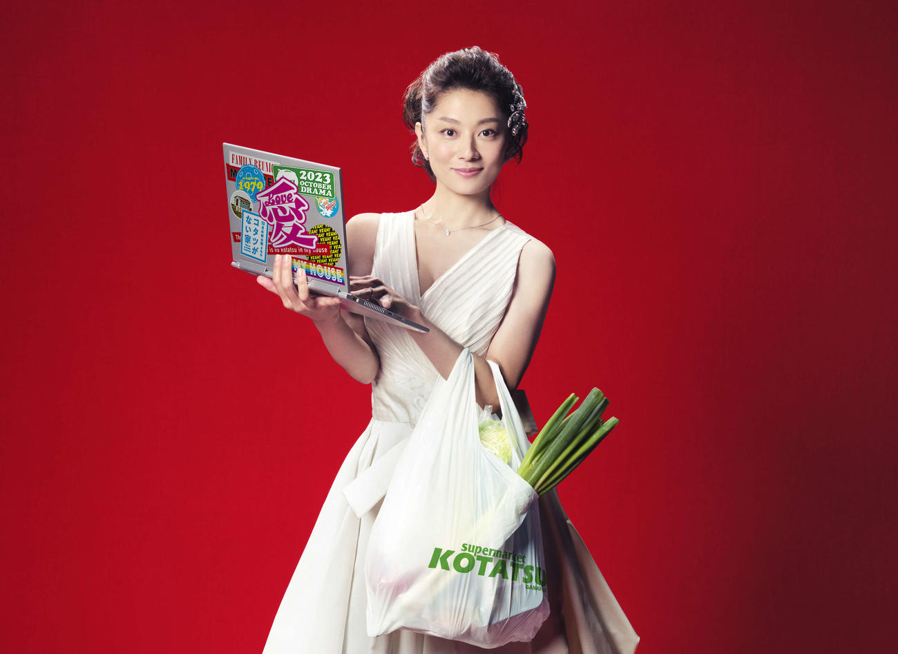 10月期日本テレビ系水曜ドラマ「コタツがない家」で主演を務める小池栄子