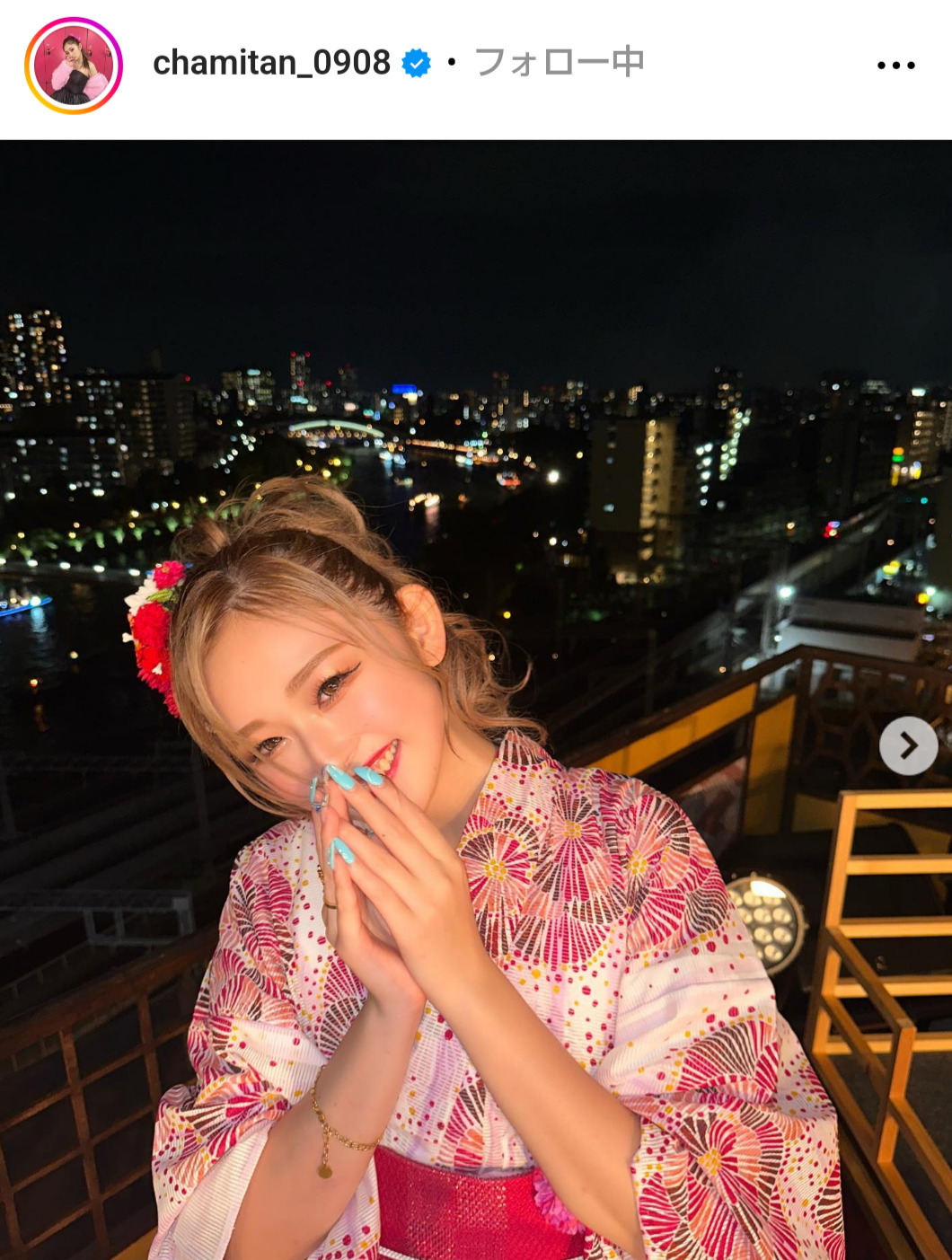 ゆうちゃみのインスタグラムから