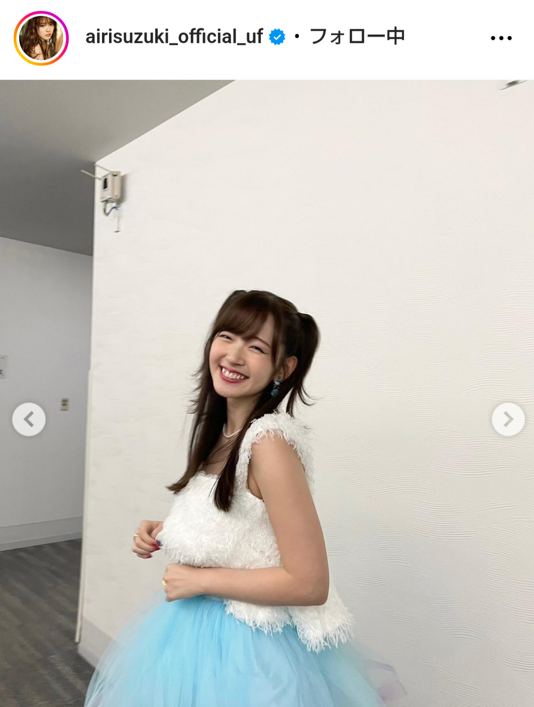 鈴木愛理のインスタグラムから
