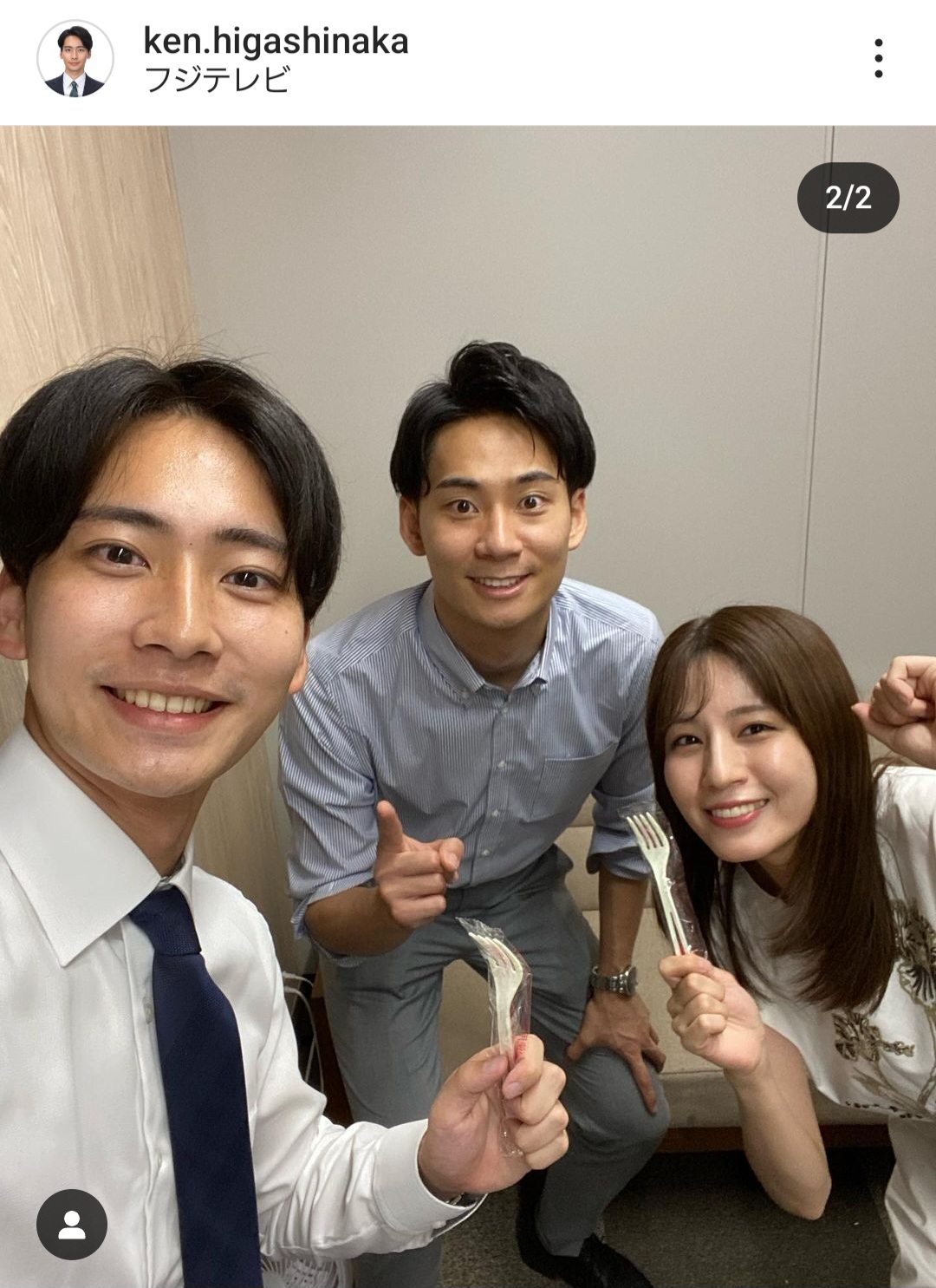 東中健のインスタグラムから