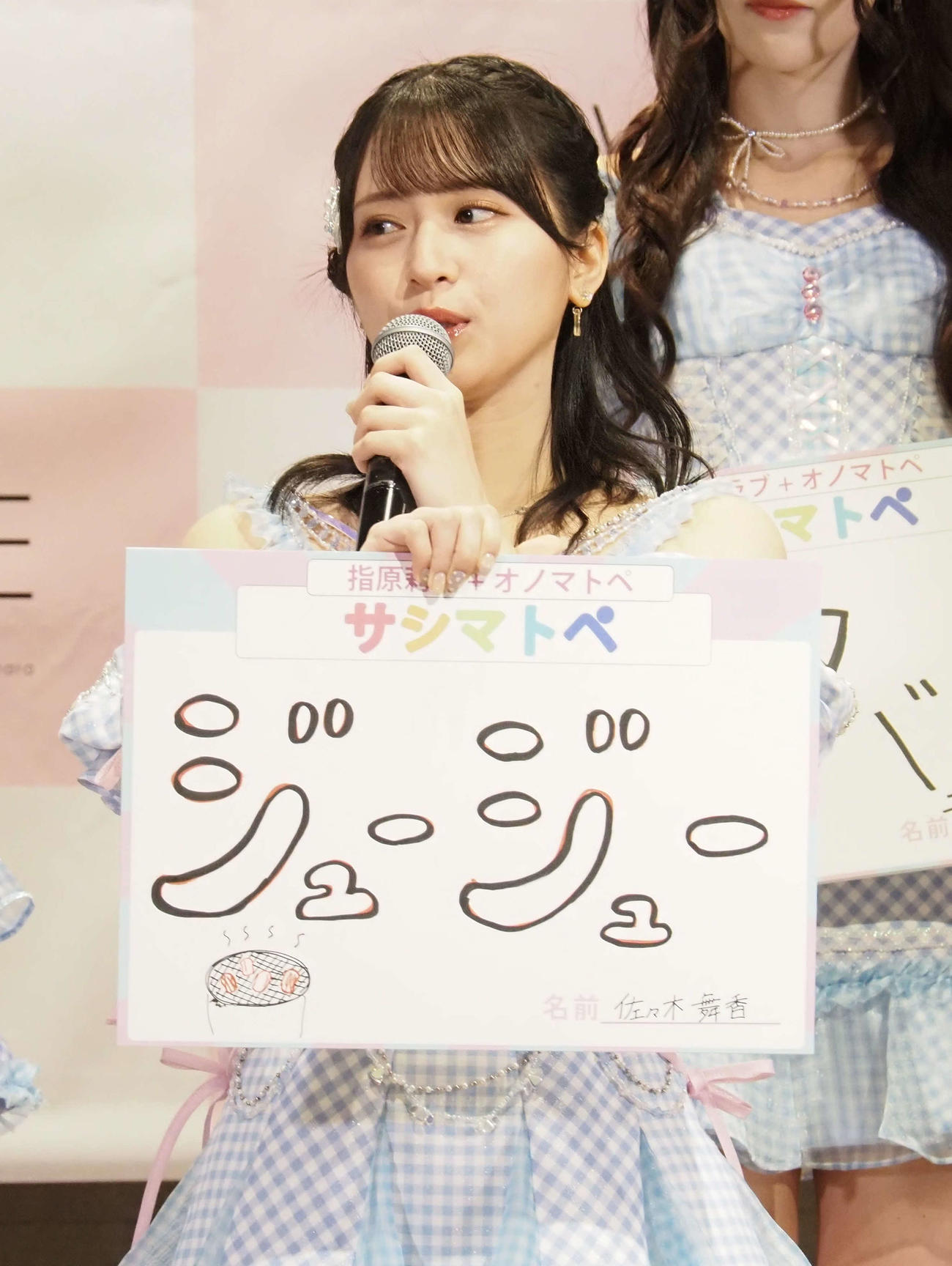 指原莉乃について語る＝LOVE佐々木舞香（撮影・遠藤尚子）
