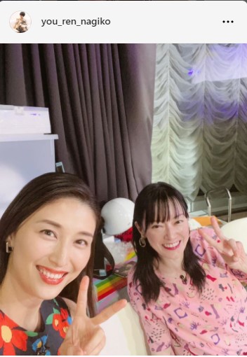 遠野なぎこのインスタグラムから