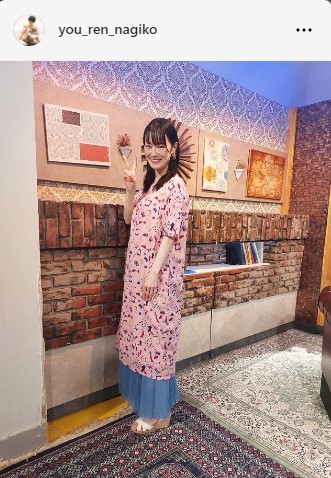 遠野なぎこのインスタグラムから