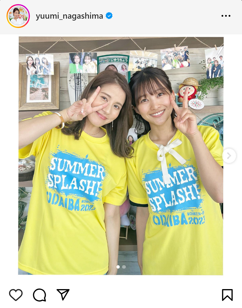 永島優美アナのインスタグラムから