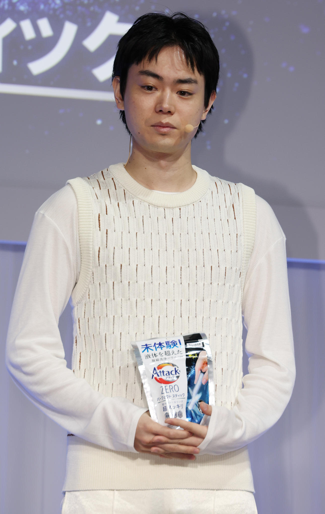 花王「新・洗たく洗剤発表会」を行った菅田将暉（撮影・中島郁夫）