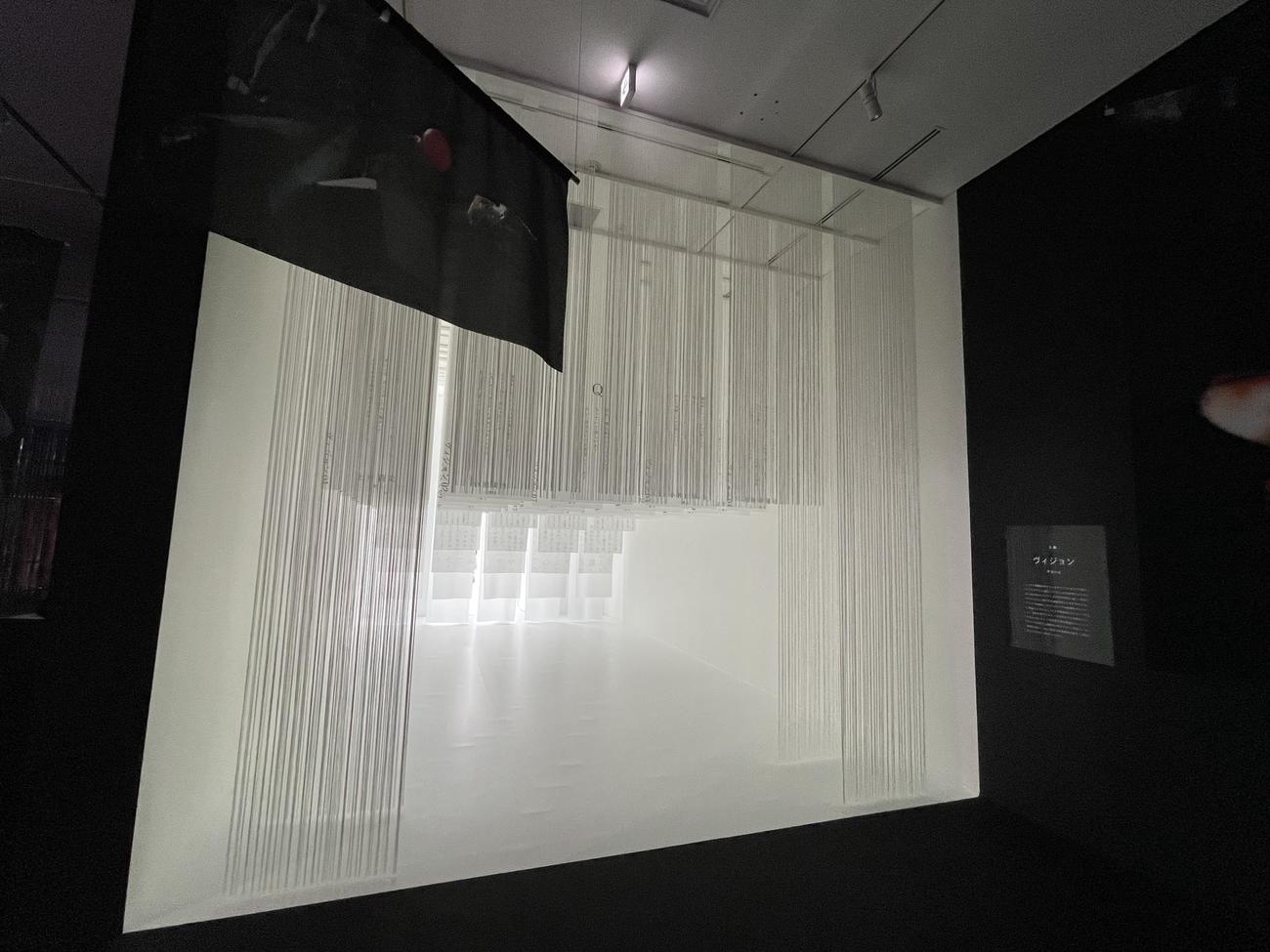 櫻坂46展「新せ界」の一部（撮影・横山慧）