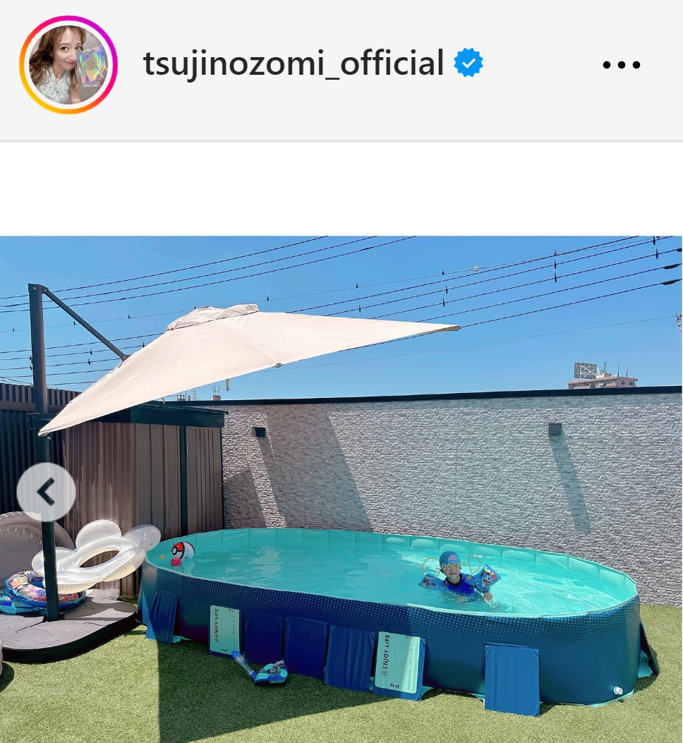 プールに入る辻希美の息子（辻希美のインスタグラムから）