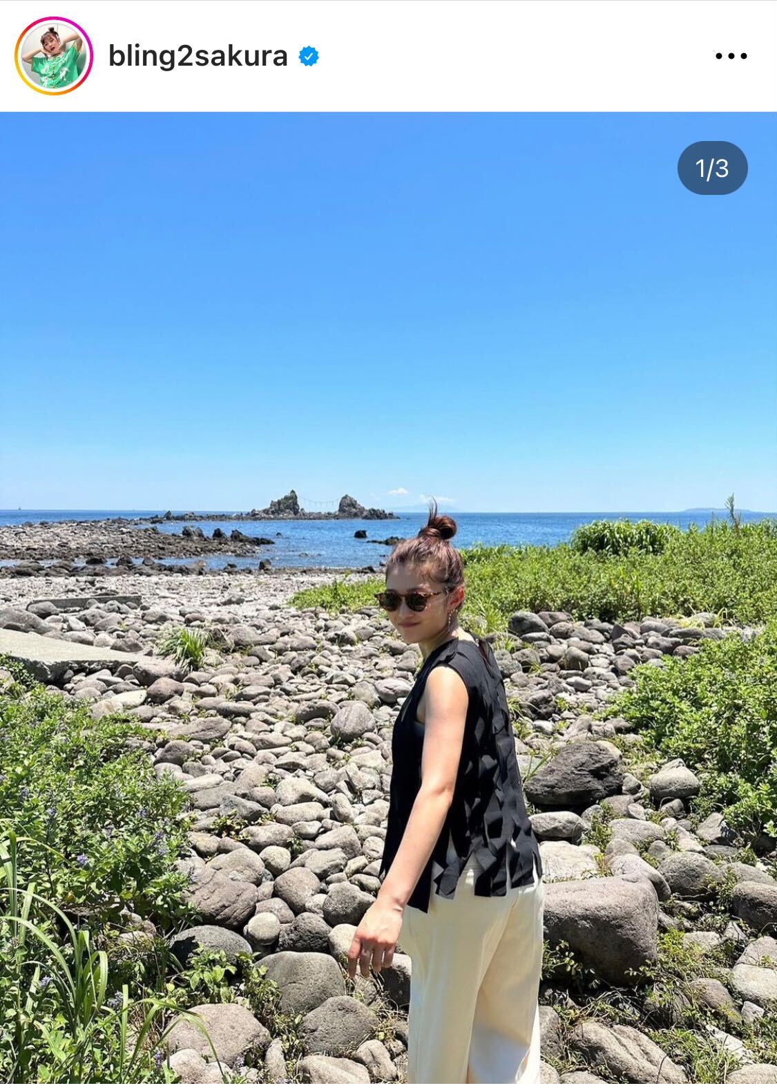 井上咲楽のインスタグラムから