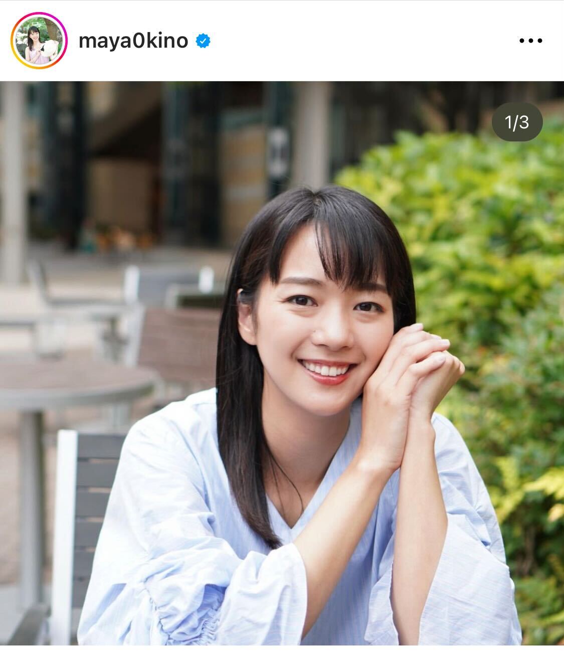 リラックスした表情をみせるテレビ朝日の紀真耶アナ（紀真耶アナのインスタグラムから）