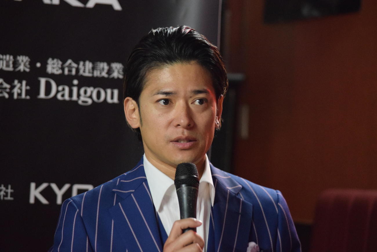 高岡蒼佑