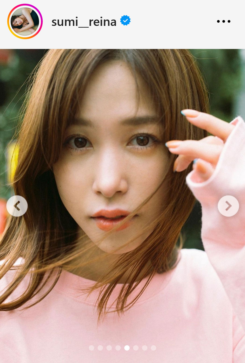 鷲見玲奈インスタグラムから