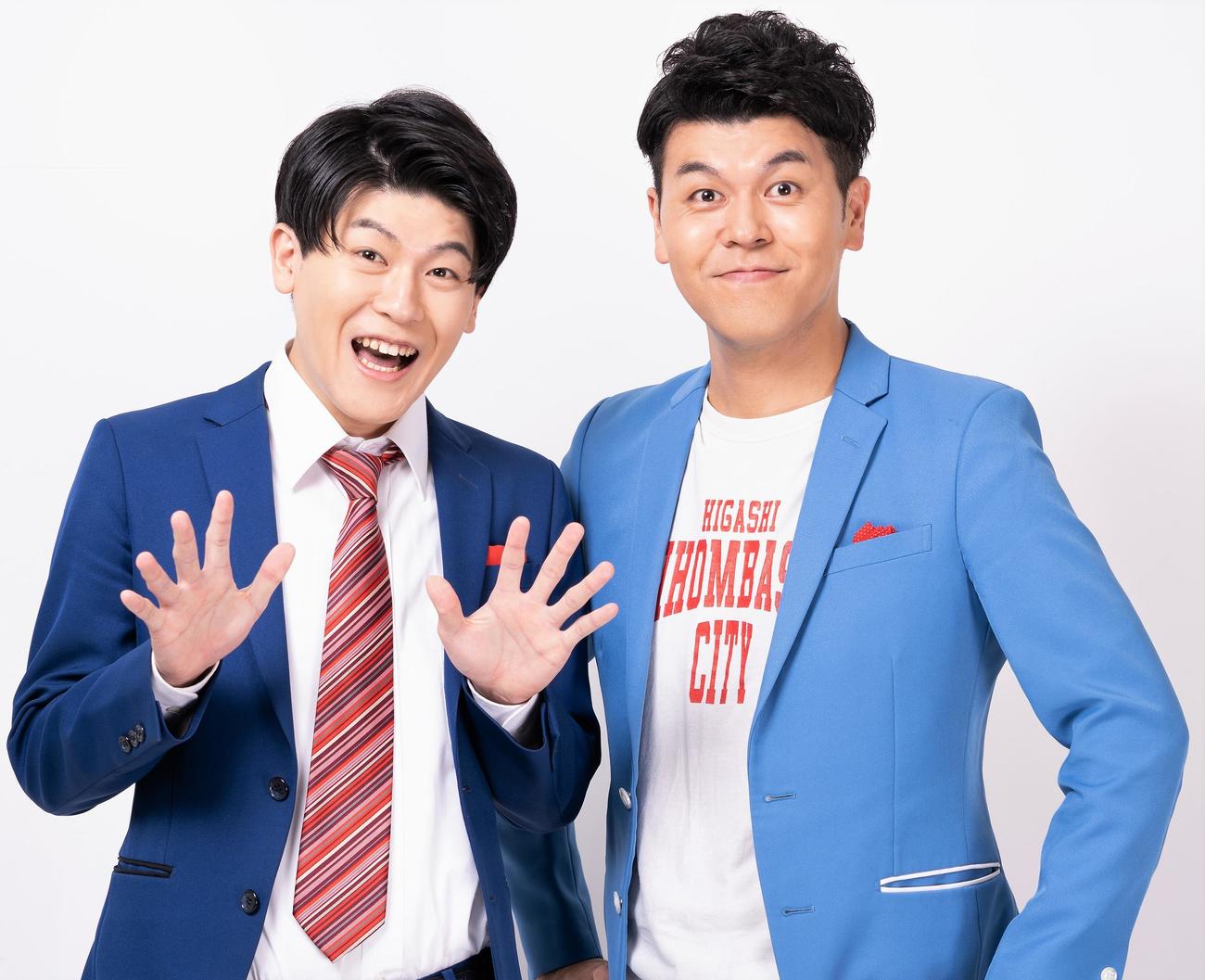 ワタナベエンターテインメント所属のお笑いコンビ、土佐兄弟が10月1日に「土佐兄弟のぶちアゲ文化祭2023」を開催する