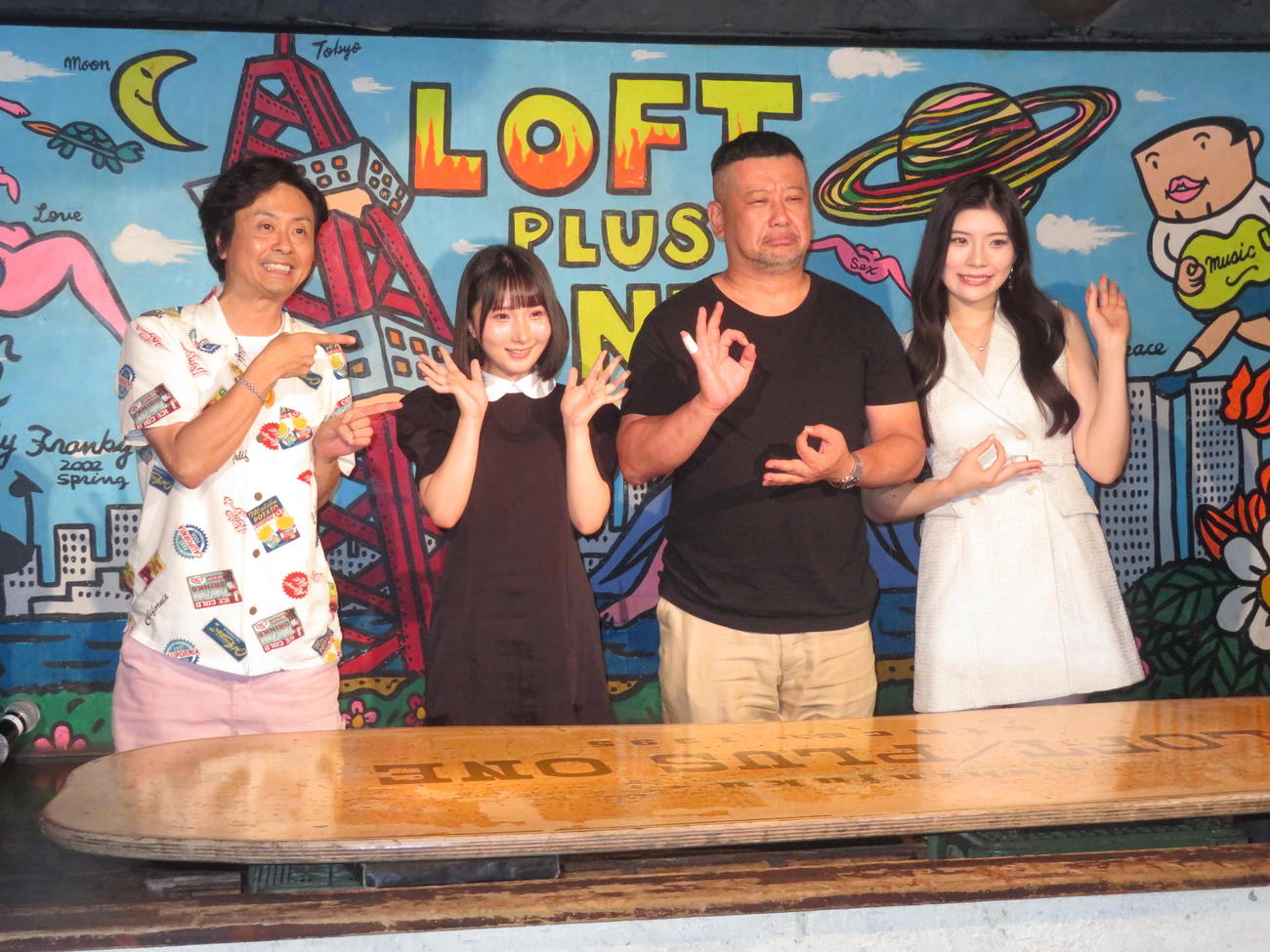トークイベントに出席した（左から）河本準一、由良かな、ケンドーコバヤシ、神木麗（撮影・横山慧）