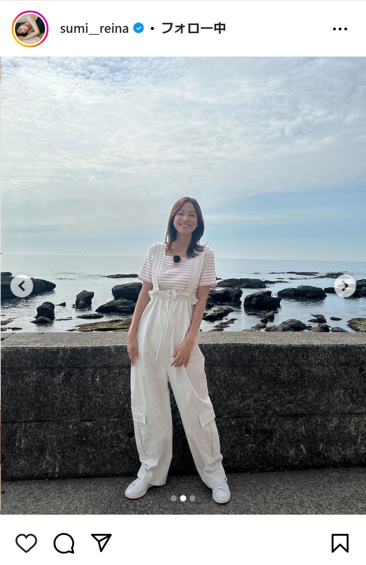 鷲見玲奈のインスタグラムから