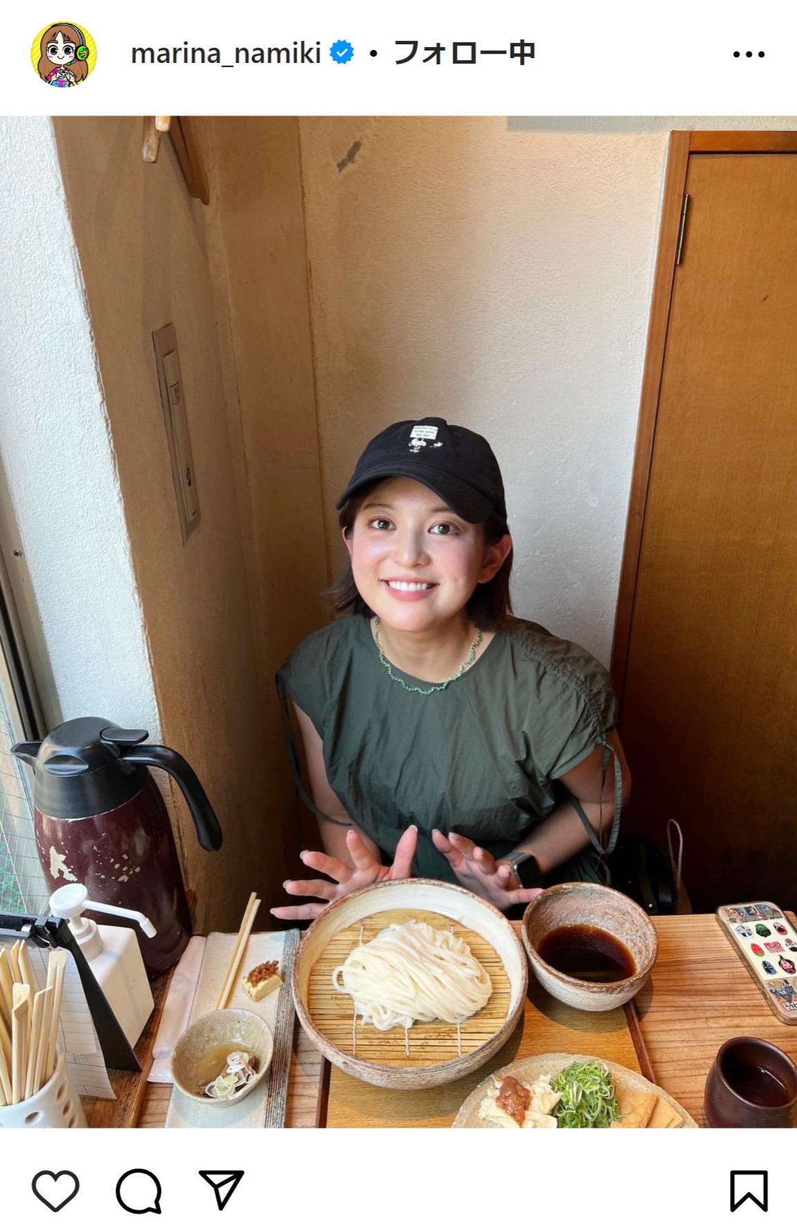 並木万里菜アナのインスタグラムから