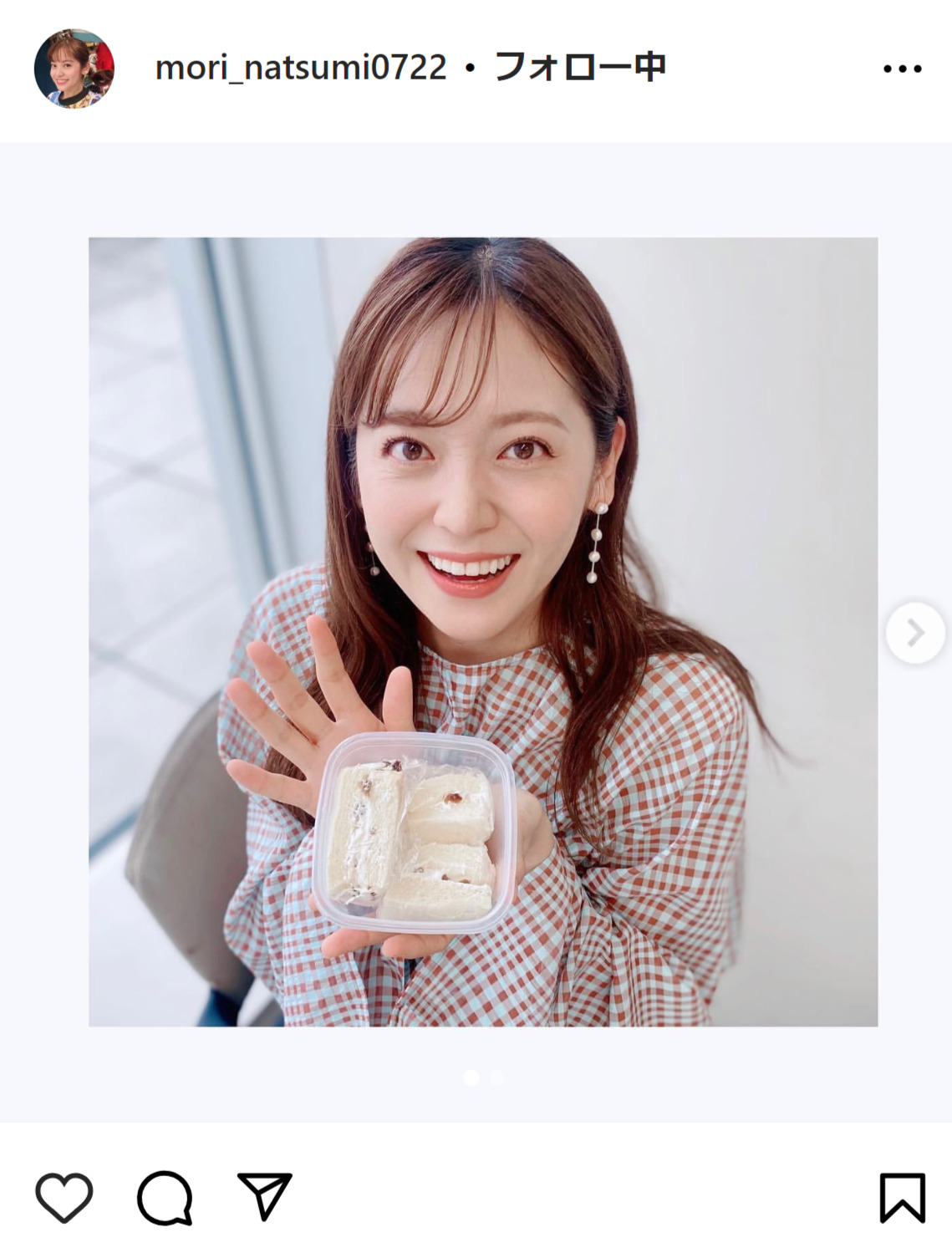 森夏美アナのインスタグラムから