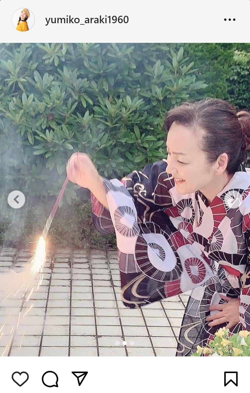 荒木由美子のインスタグラムから