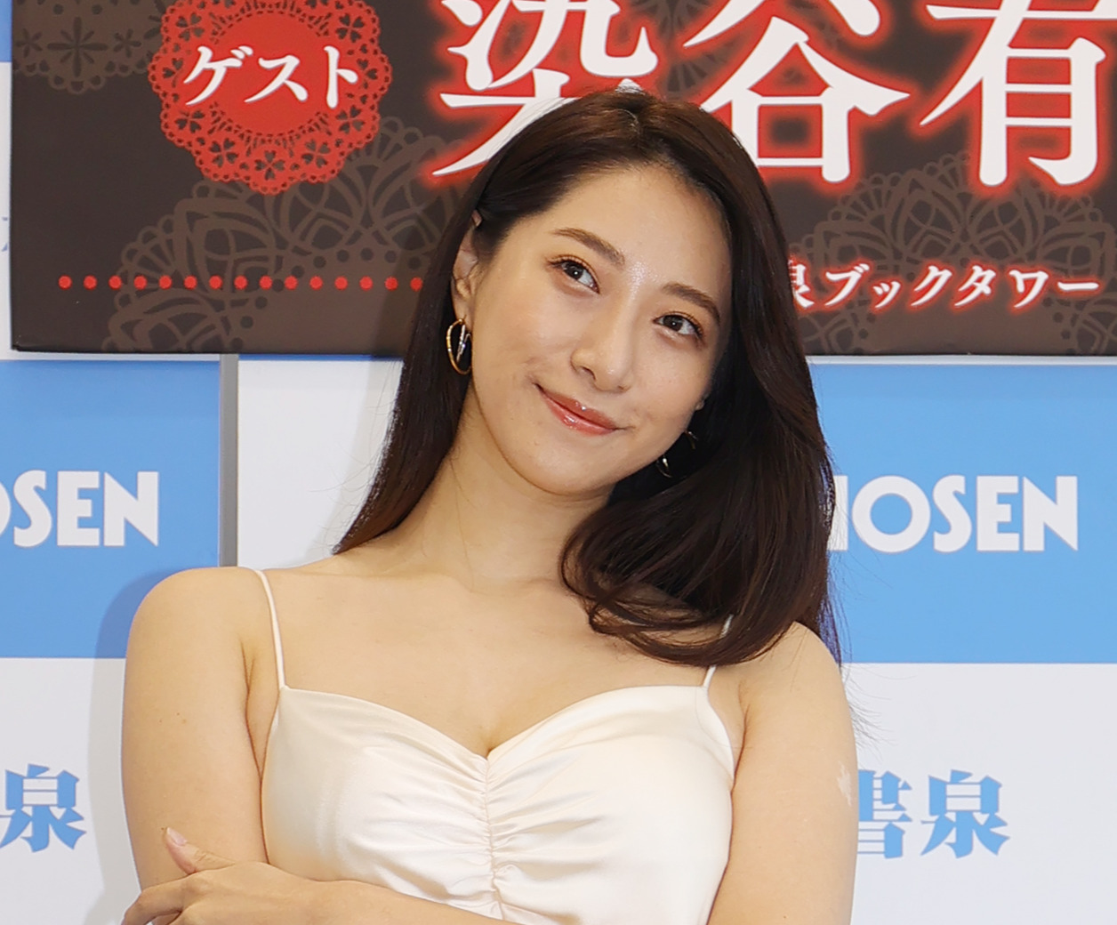 写真集「Take me out」発売記念会見を行った染谷有香（撮影・野上伸悟）