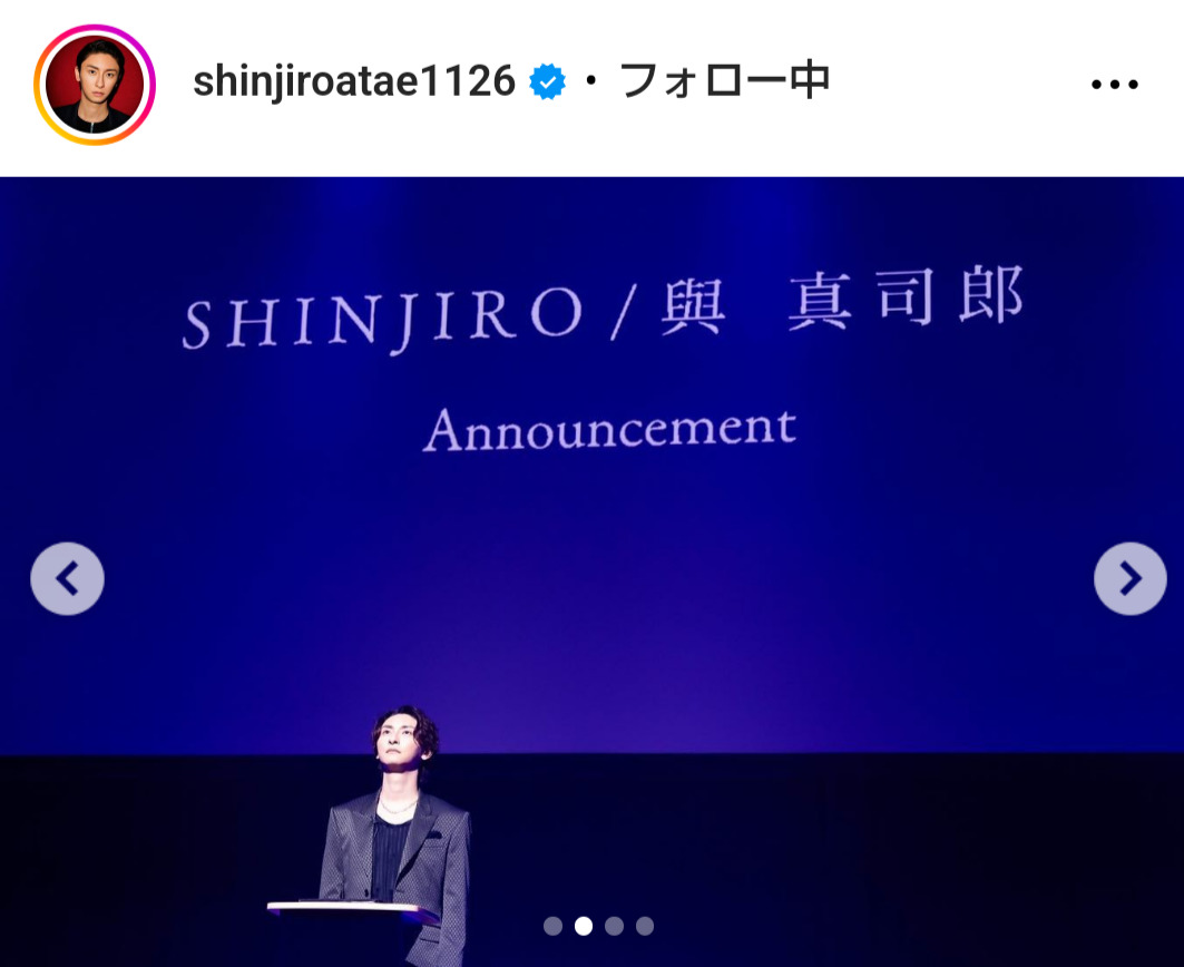 AAA・SHINJIROのインスタグラムから