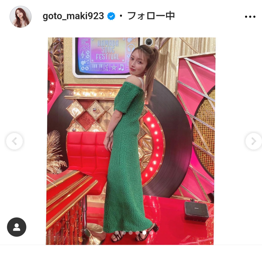 後藤真希のインスタグラムから