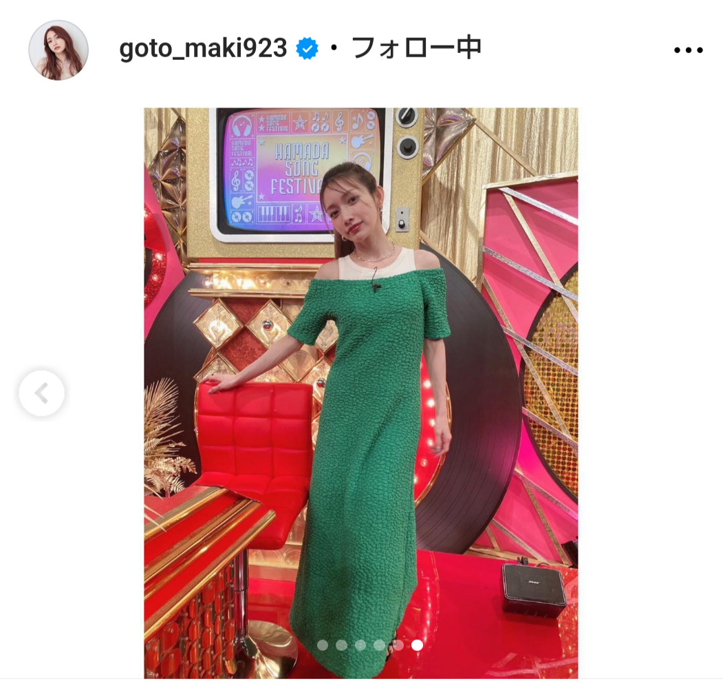 後藤真希のインスタグラムから