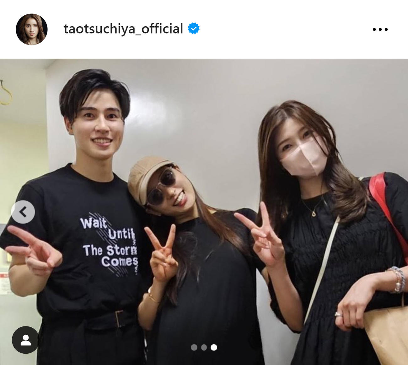 土屋太鳳のインスタグラムから