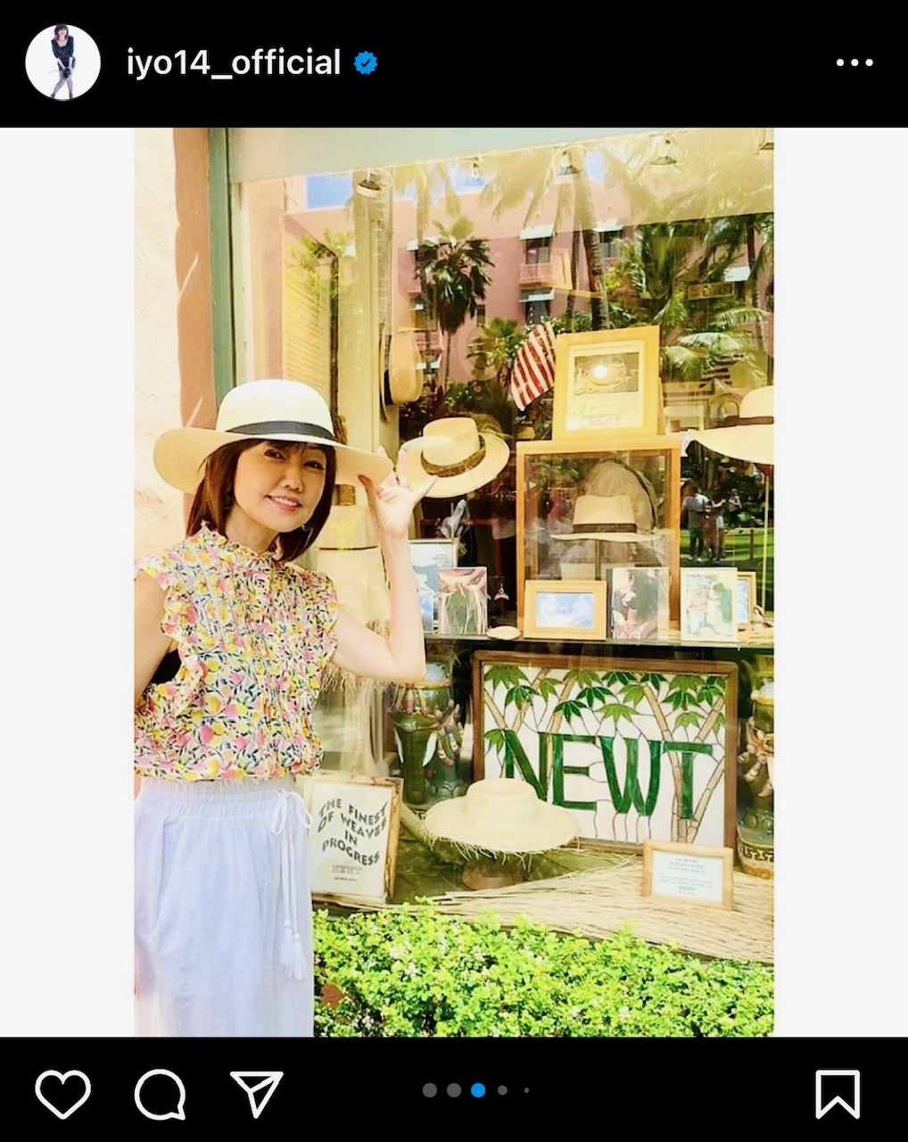 松本伊代のインスタグラムから