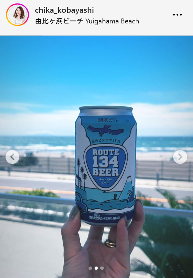 小林千花のインスタグラムから
