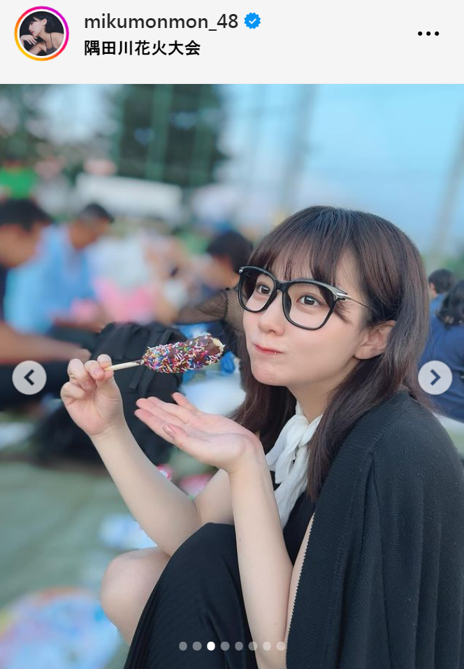 田中美久のインスタグラムから