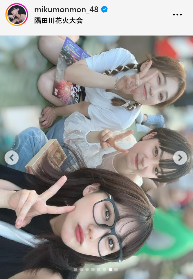 田中美久のインスタグラムから