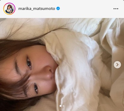 松本まりかのインスタグラムから