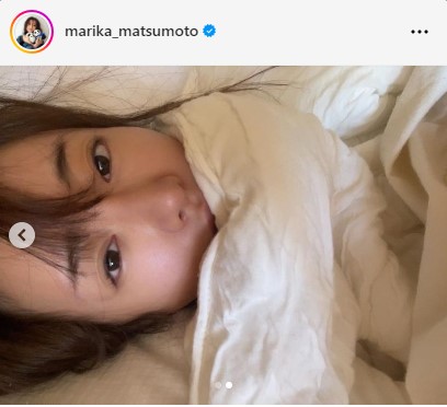 松本まりかのインスタグラムから