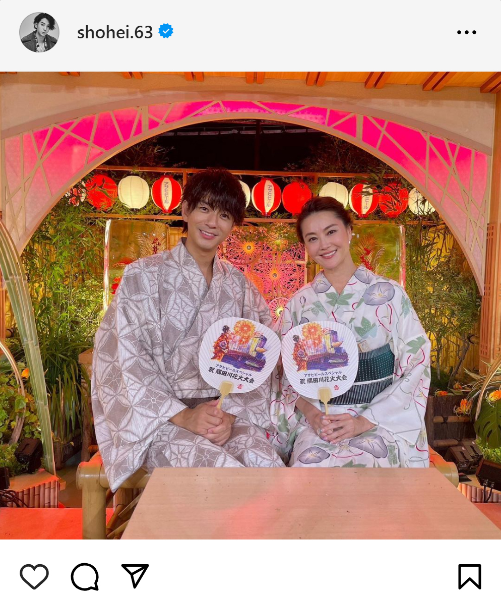 三浦翔平のインスタグラムから