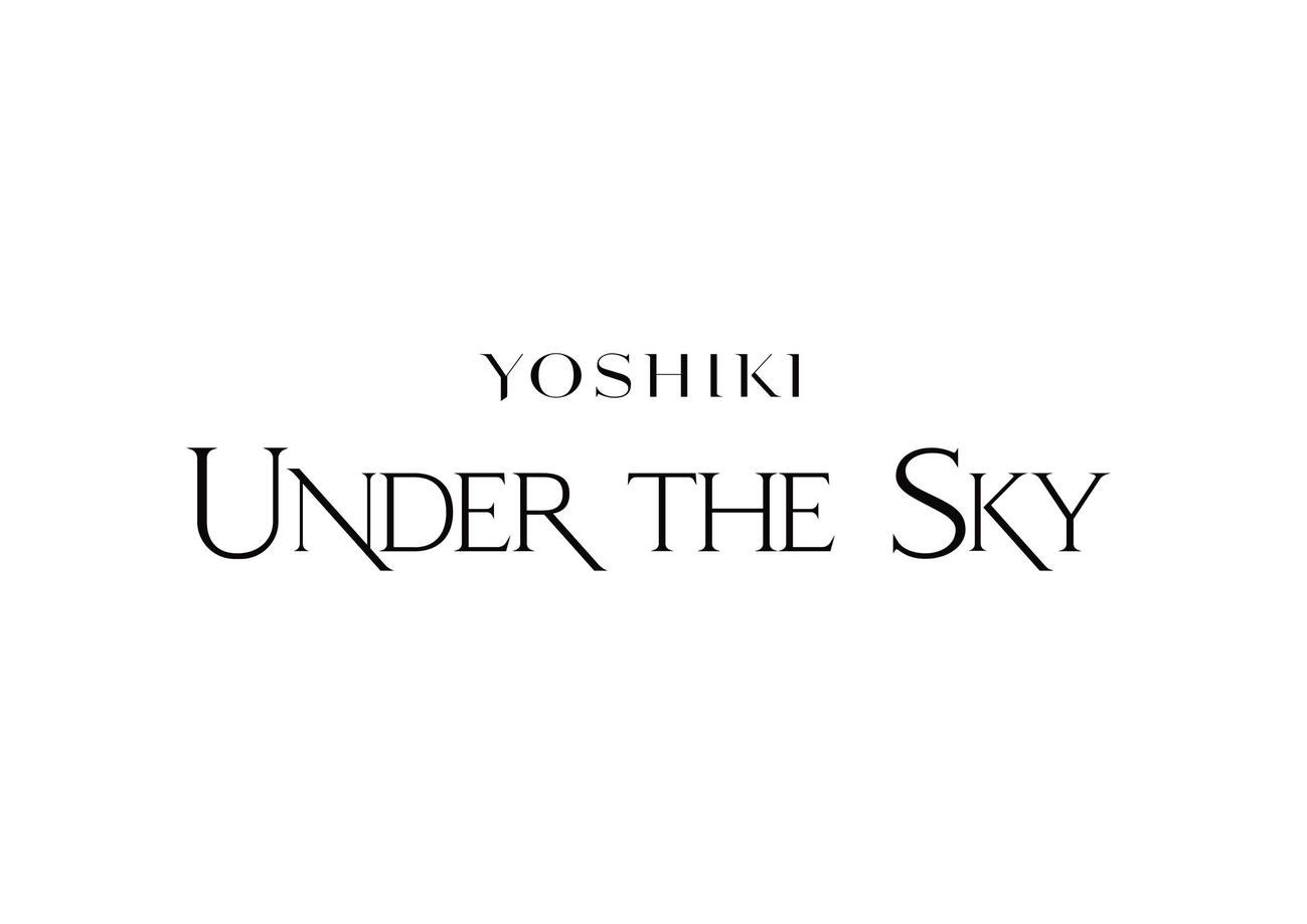 映画「YOSHIKI：UNDER THE SKY」ロゴ（C）2023 A LIST MEDIA ENTERTAINMENT，INC．