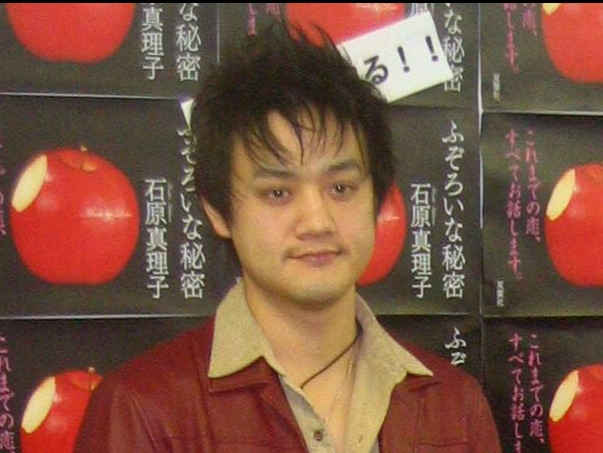 大島直也（2007年2月撮影）