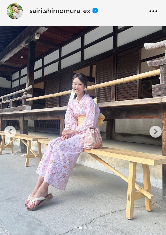 下村彩里アナのインスタグラムから
