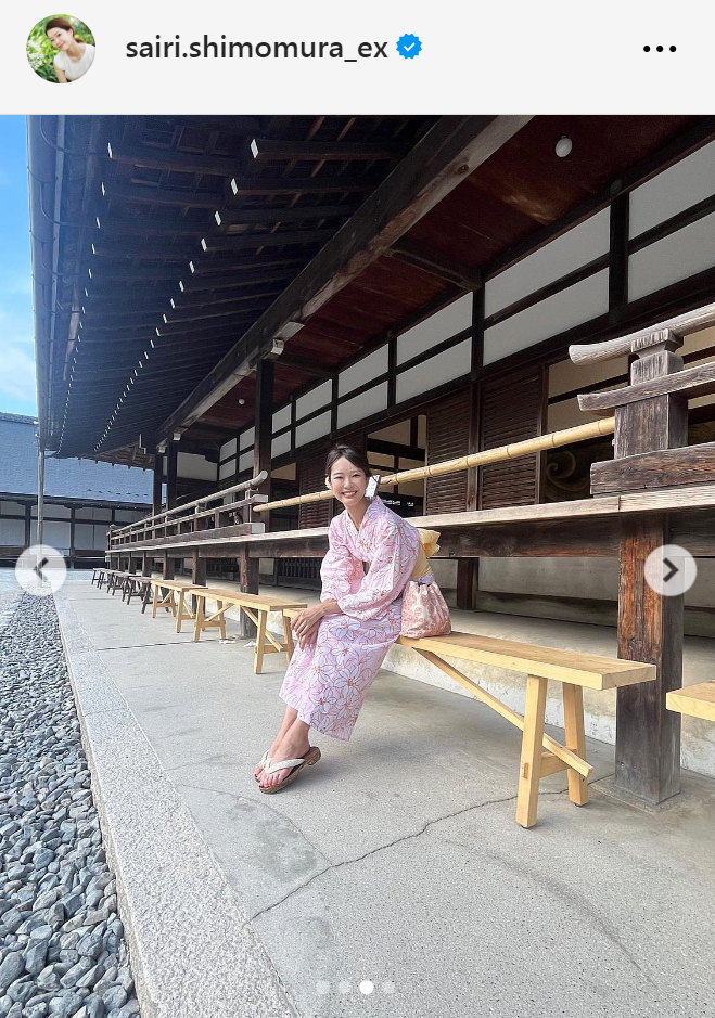 下村彩里アナのインスタグラムから