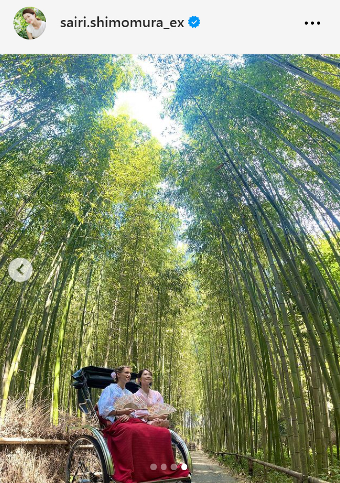 下村彩里アナのインスタグラムから