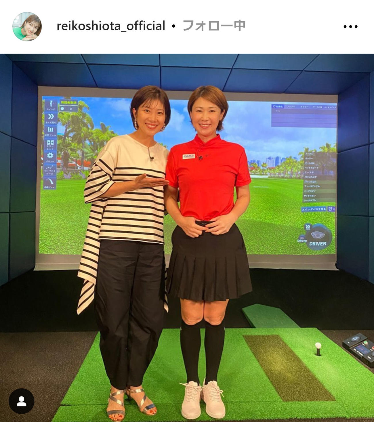 潮田玲子さんのインスタグラムから