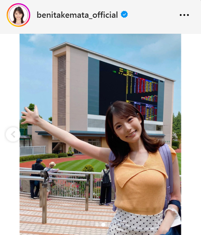 竹俣紅アナのインスタグラムから