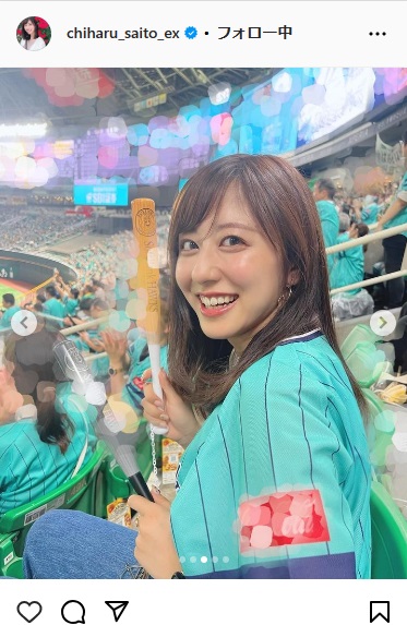 斎藤ちはるアナウンサーのインスタグラムから
