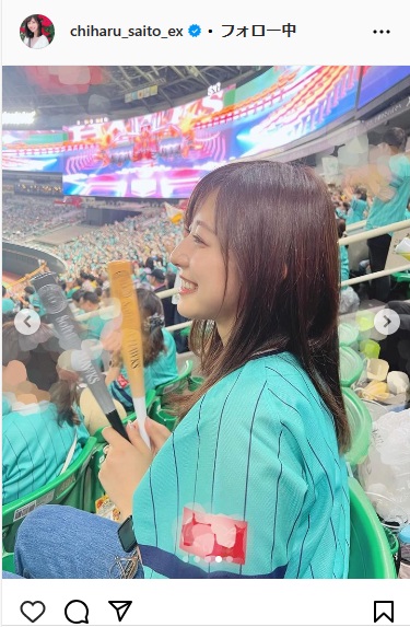 斎藤ちはるアナウンサーのインスタグラムから