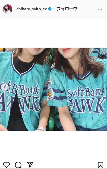 斎藤ちはるアナウンサーのインスタグラムから