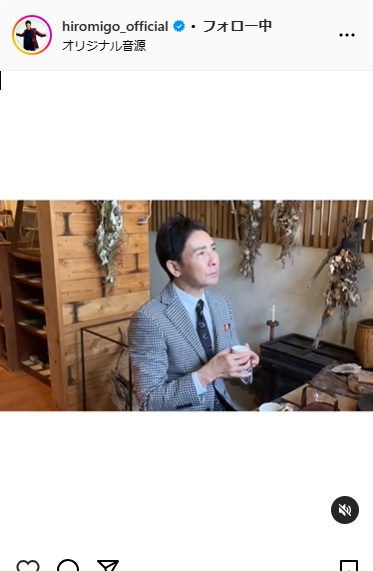 郷ひろみのインスタグラムから