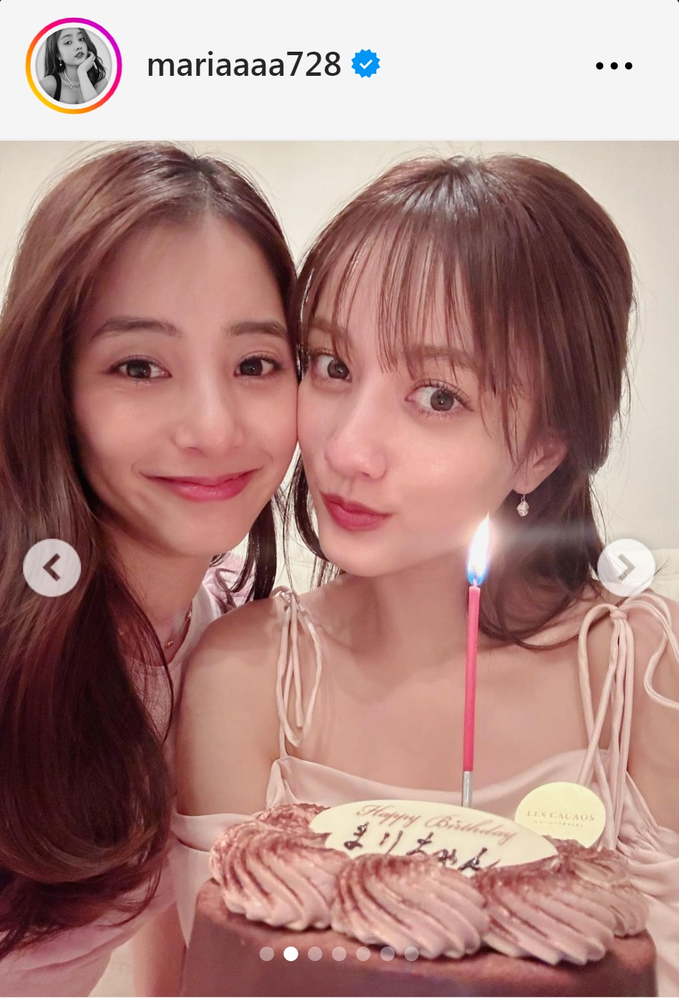谷まりあと新木優子の密着2ショット（谷まりあのインスタグラムから）