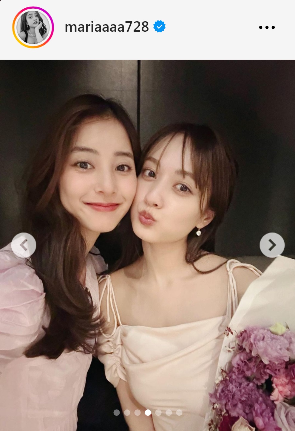 谷まりあと新木優子の密着2ショット（谷まりあのインスタグラムから）