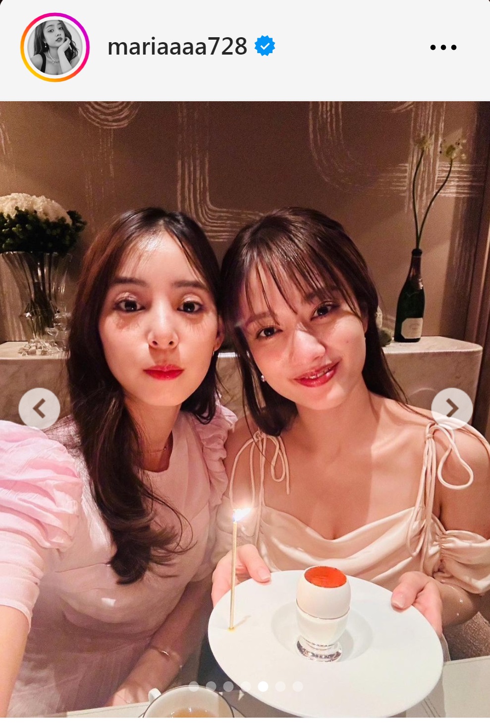谷まりあと新木優子の密着2ショット（谷まりあのインスタグラムから）